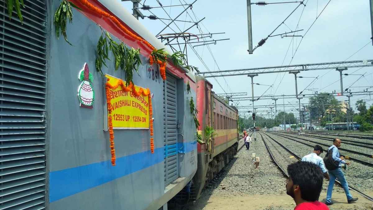 बिहार में टूटी पटरी से गुजरी ट्रेन; वैशाली एक्सप्रेस के ड्राइवर ने कैसे बचाई 500 से ज्यादा यात्रियों की जान?