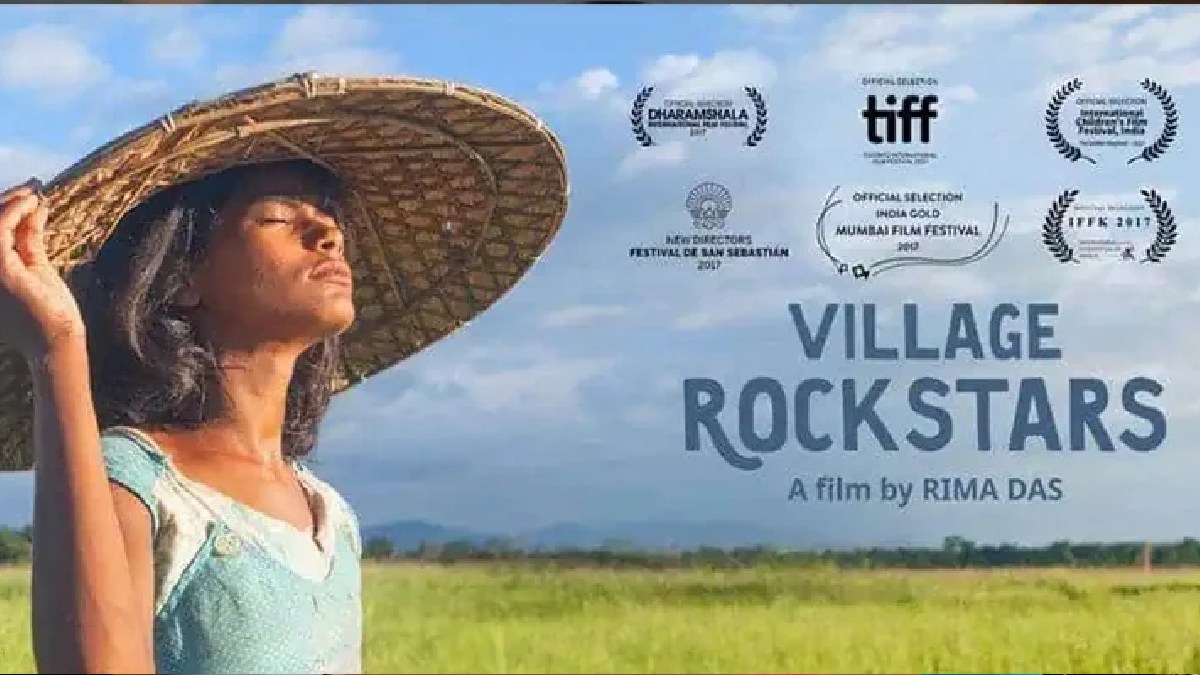 Village Rockstars 2