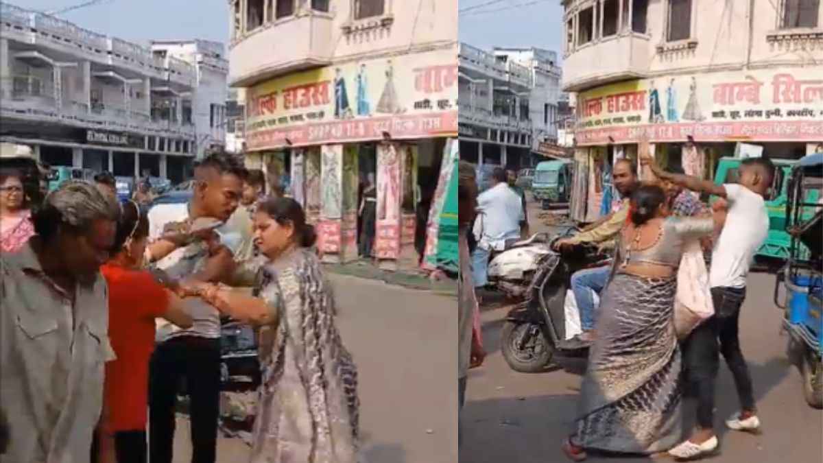 Viral Video