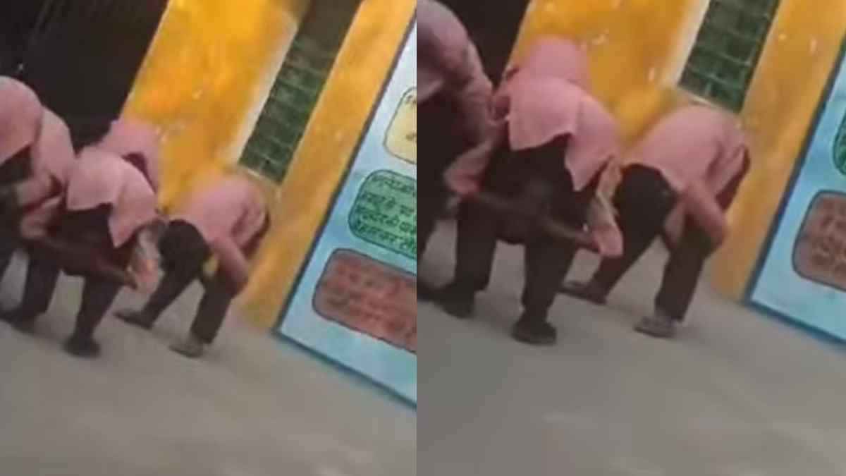 Viral Video