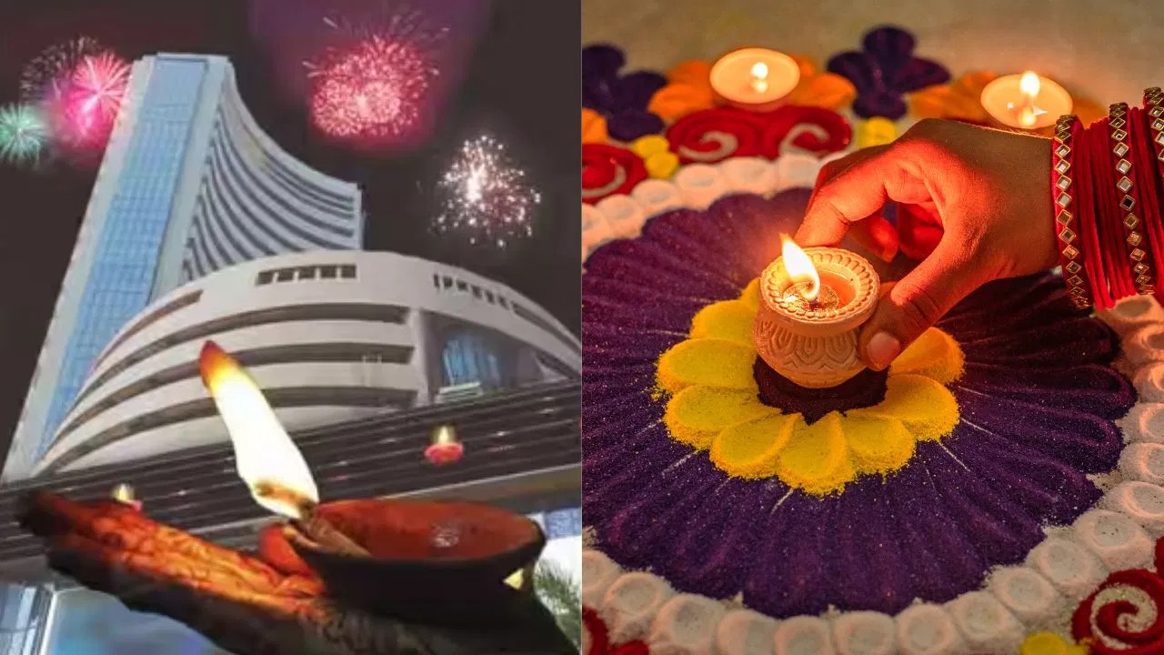 Diwali Muhurat Trading