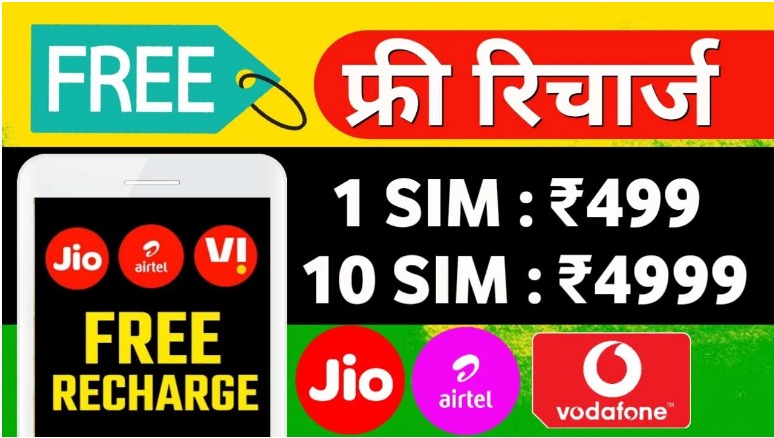 Fact Check Diwali offers iPhone and Samsung S23 selling for 99 rupees 