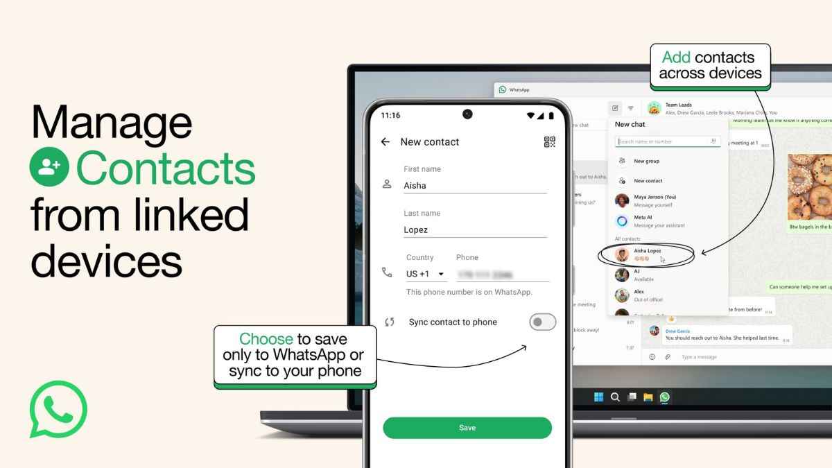 WhatsApp में एक और बड़ा बदलाव, अब डायरेक्ट सेव होंगे नंबर; जानें कैसे?