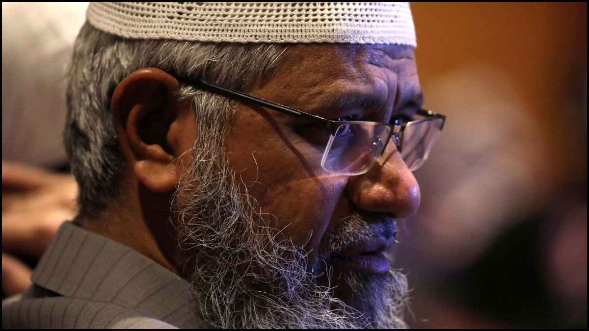 पाक‍िस्‍तान में भारत के दुश्‍मन की तगड़ी बेइज्‍जती! पश्‍तून लड़की के सवाल पर भड़का जाक‍िर नाइक, Video वायरल