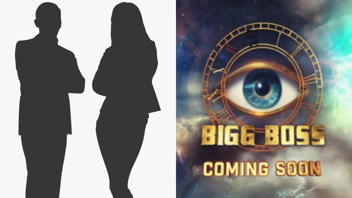 bigg boss 18