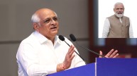 cm bhupendra patel speaks on Vikas Saptah