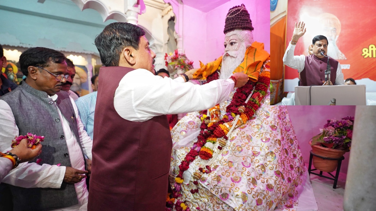 cm yadav Maharishi Valmiki Jayanti Pakhwada program