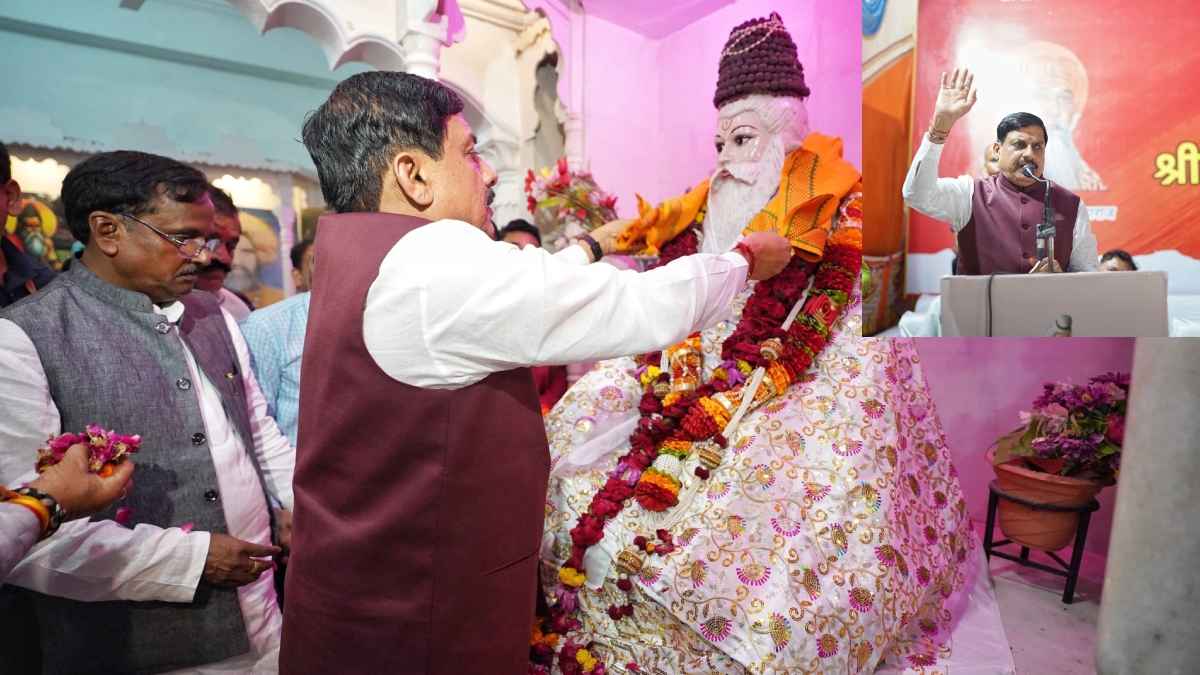 cm yadav Maharishi Valmiki Jayanti Pakhwada program