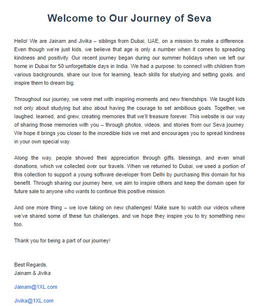 hotstar letter