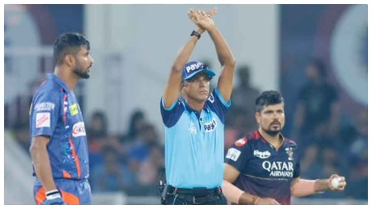 बीसीसीआई ने IPL 2025 से पहले लिया बड़ा फैसला, खत्म किया ये बड़ा रूल