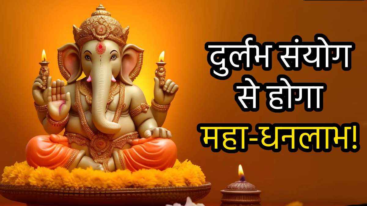 kartik 2024 sankashti chaturthi