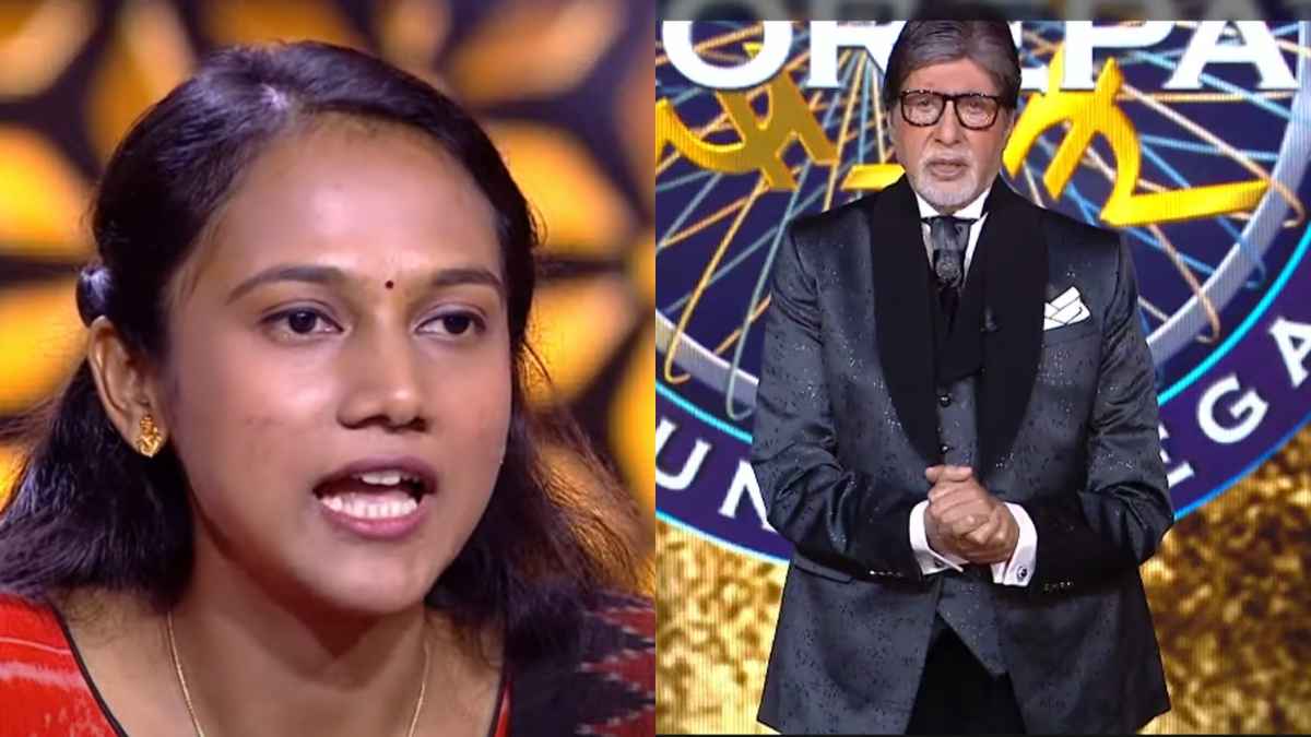 kbc 16