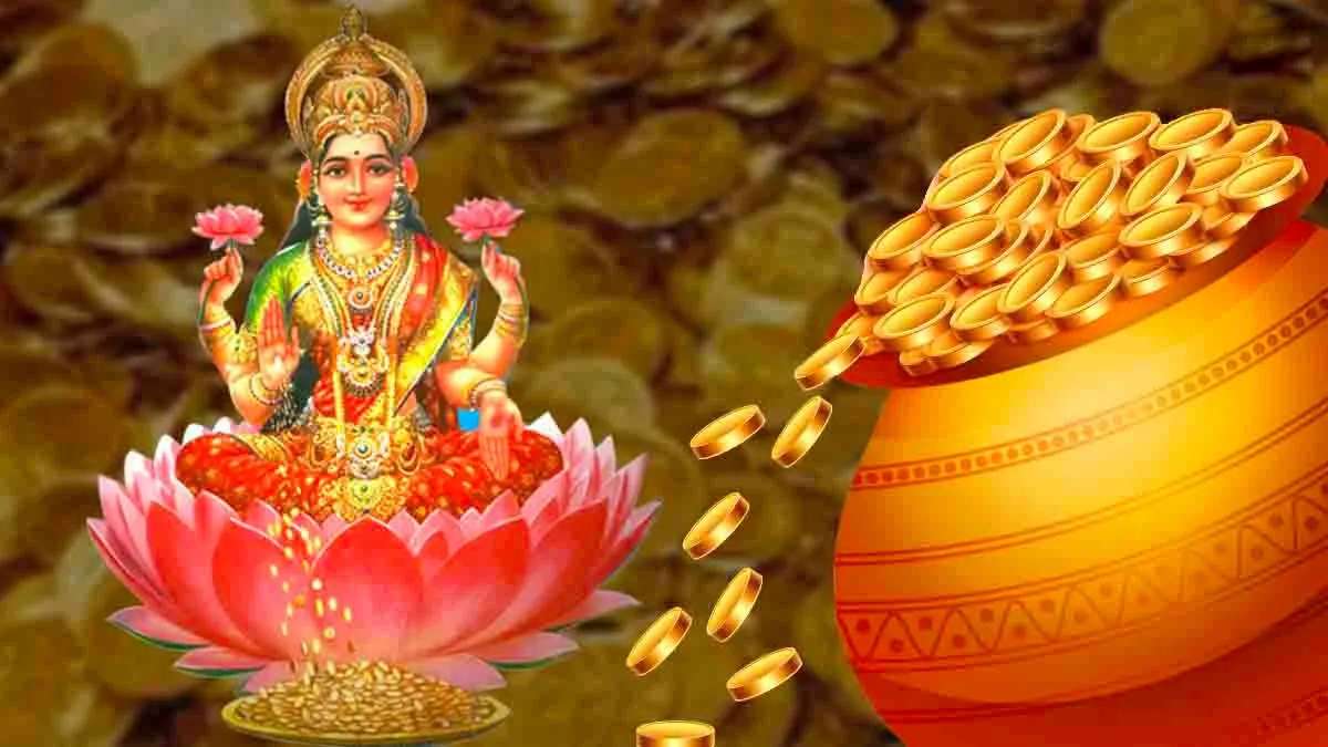 maa-lakshmi-dhan-ke-upay