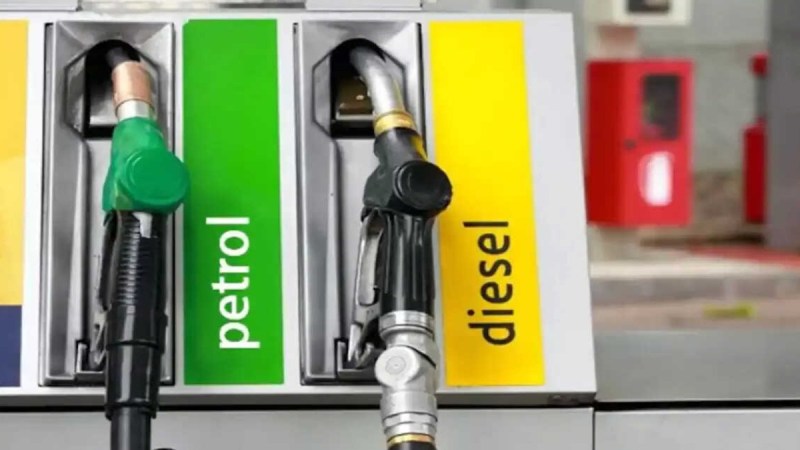 petrol pump