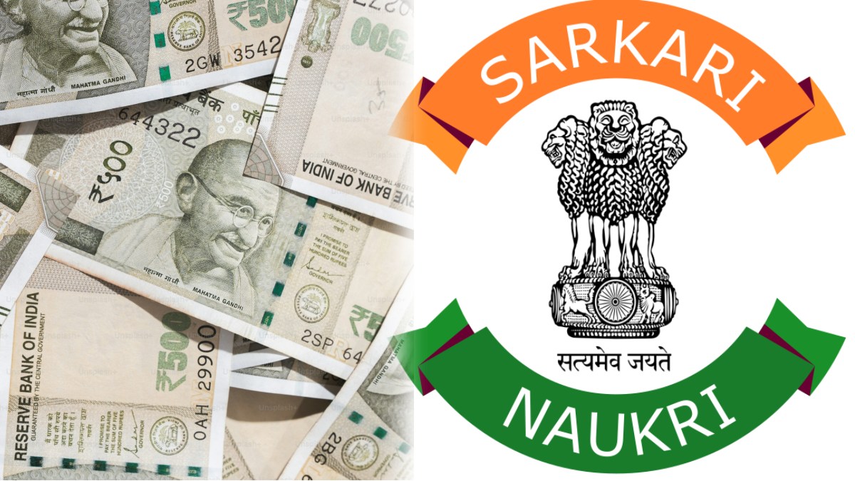 sarkari naukri-1