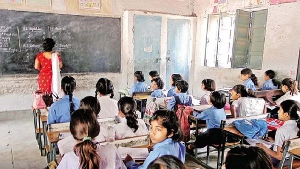 bihar Govt School Teacher Jeans T shirt ban, School Reel DJ Dance ban