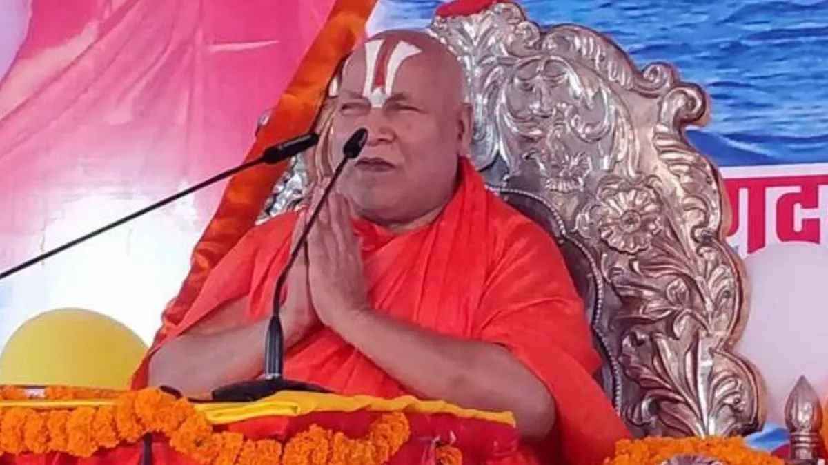 'पाकिस्तान द्वारा हड़पी जमीन पर फिर लेना है कब्जा' जगदगुरु रामभद्राचार्य का बड़ा बयान