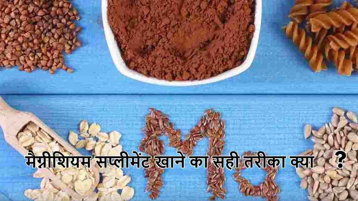 फोटो क्रेडिट- Meta AI (18)