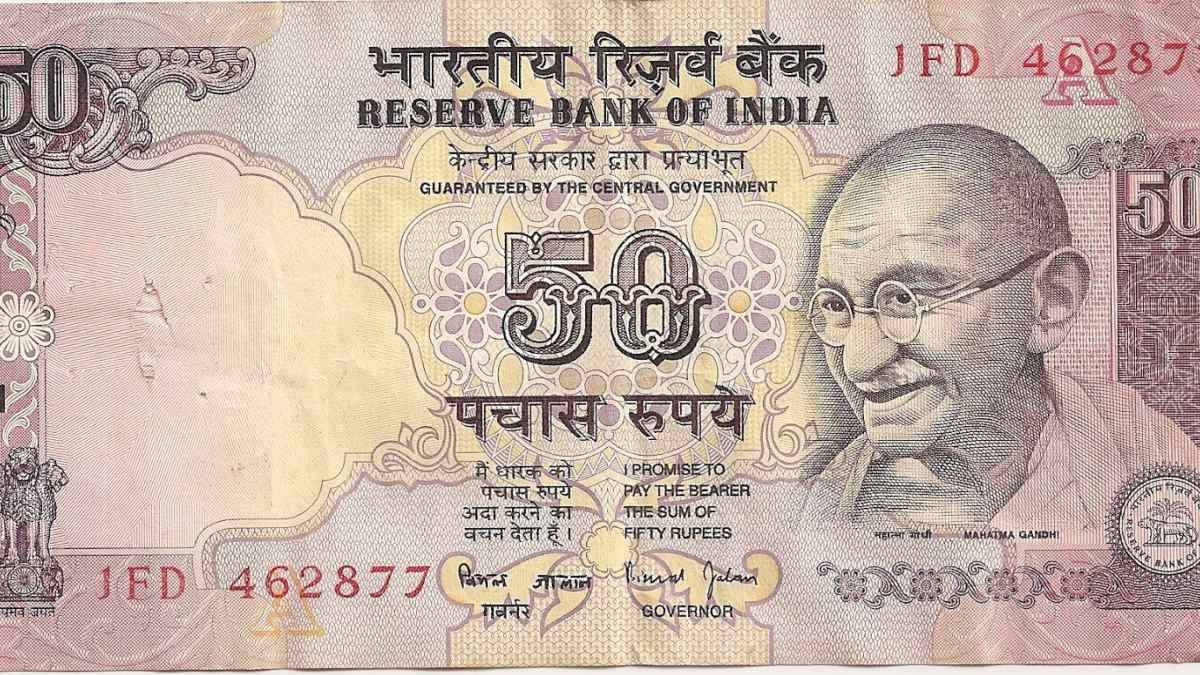 50 rs note