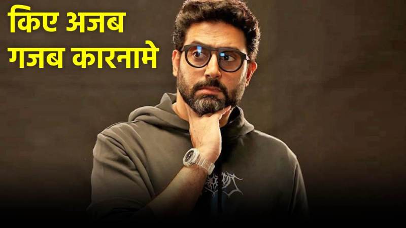 Abhishek Bachchan