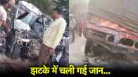 Greater Noida Expressway Road Accident