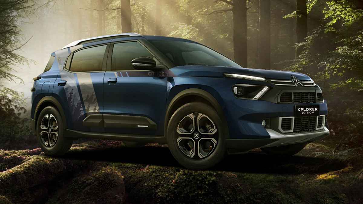8.49 लाख में Citroen Aircross का लिमिटेड एडिशन हुआ लॉन्च, मारुति ब्रेजा से होगा मुकाबला