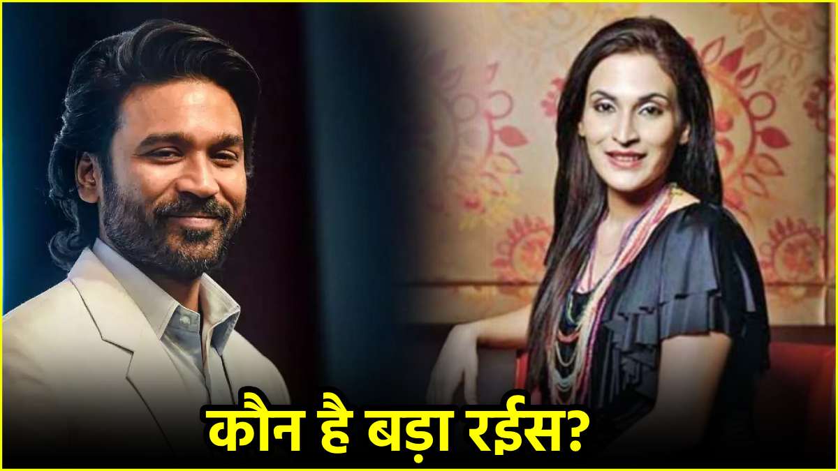 Dhanush Aishwarya Net Worth