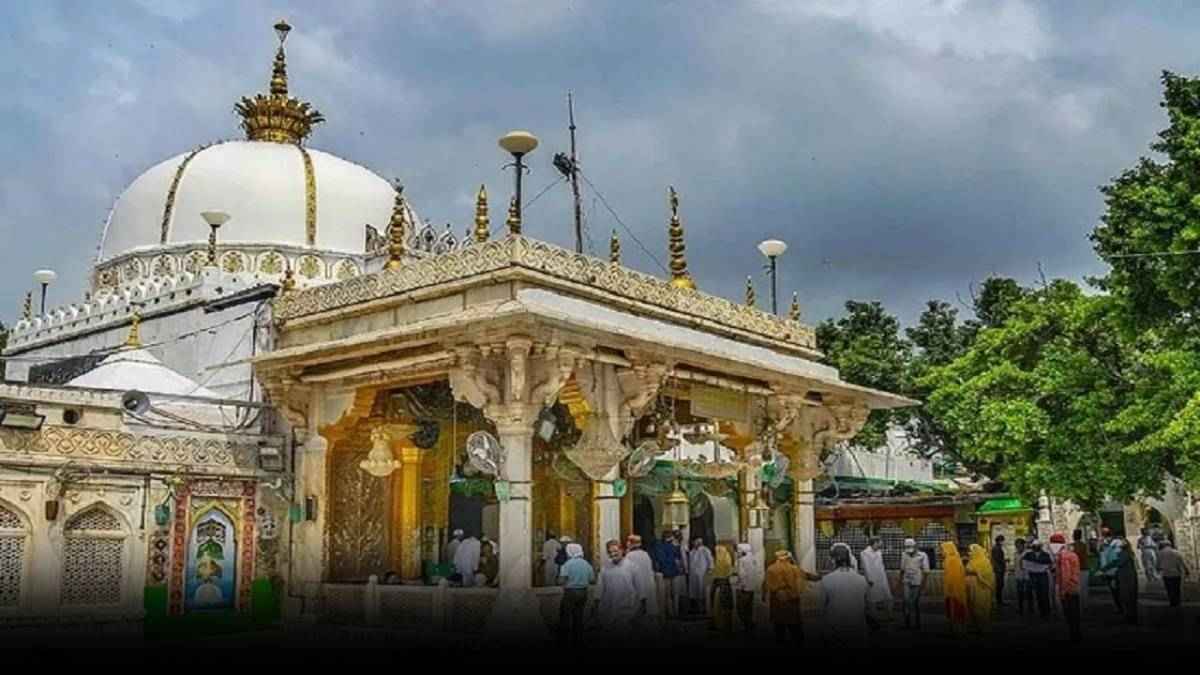 अजमेर दरगाह की जगह था श‍िव मंद‍िर! क्‍यों शुरू हुआ व‍िवाद? जानें पूरा मामला