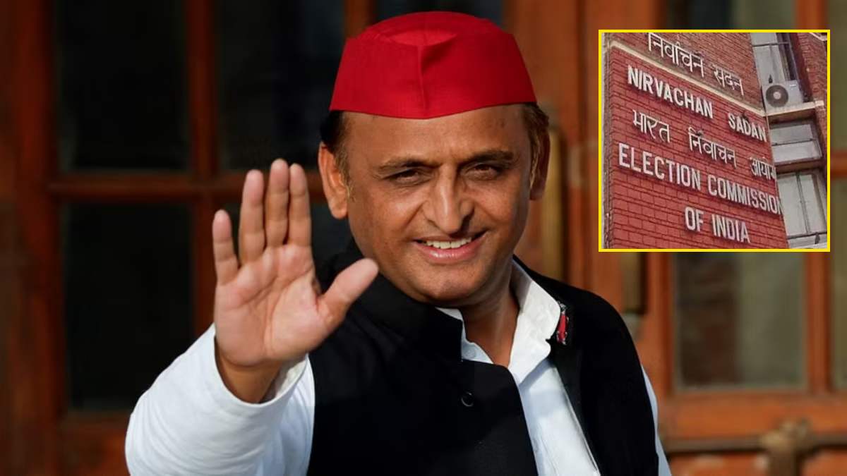 Akhilesh Yadav ECI