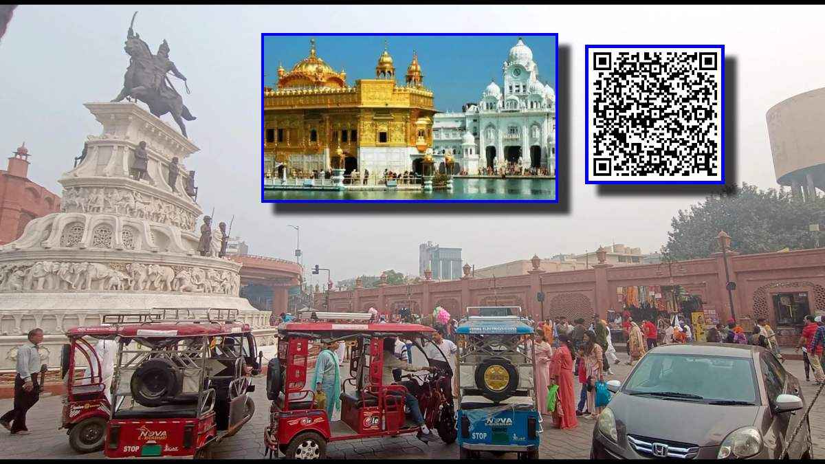 अमृतसर की हेरिटेज स्ट्रीट में इस तरह मैनेज होगा ट्रैफिक जाम; विजिटर्स के लिए लगेंगे QR CODE