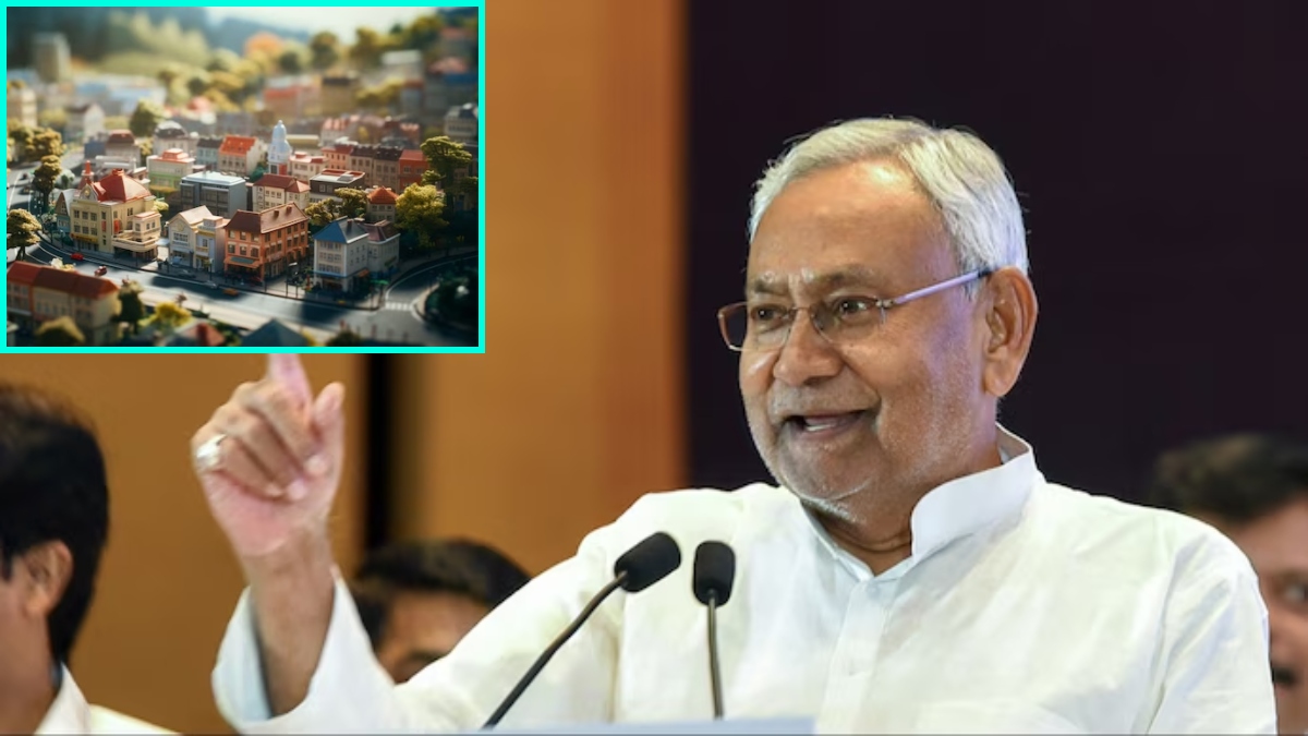 Area Development Scheme In Bihar