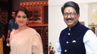 Arvind Sawant called Shaina NC Imported Product