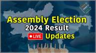 Assembly Election 2024 Result Live Updates