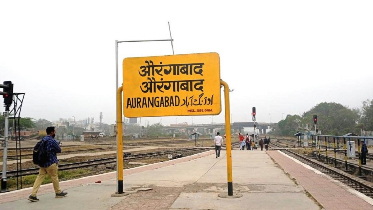 Aurangabad East Seat profile