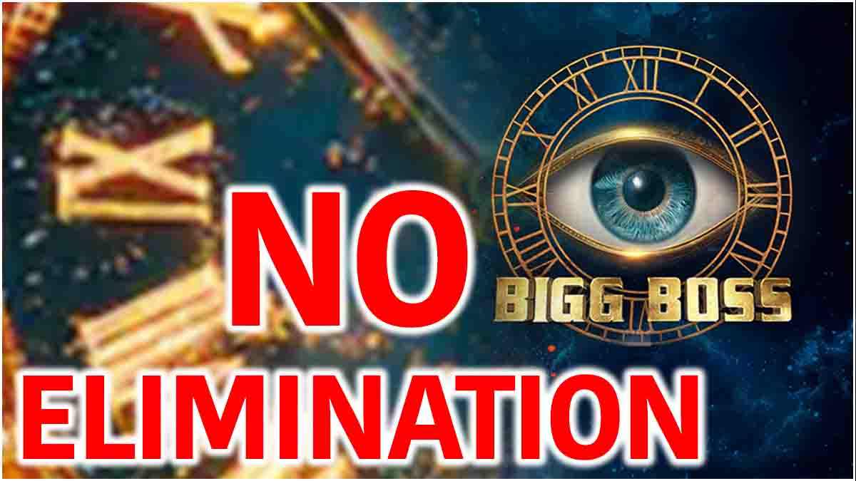 Bigg Boss 18