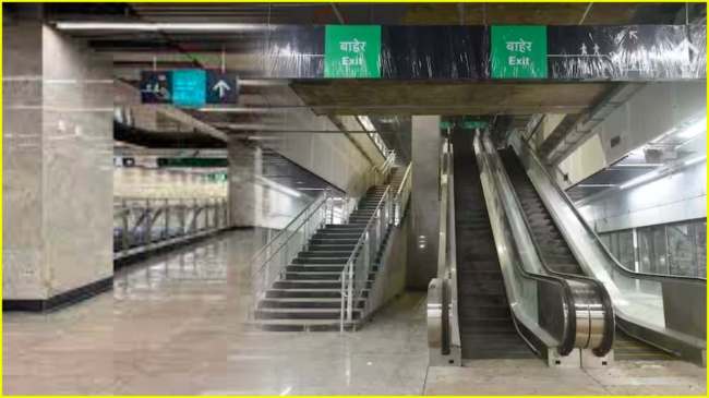 BKC Metro Station