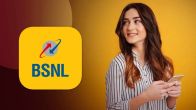 BSNL Prepaid Plans