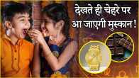 Bhai Dooj Gift Ideas 2024