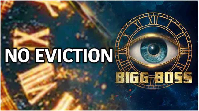 Bigg Boss 18 Bigg Boss 18