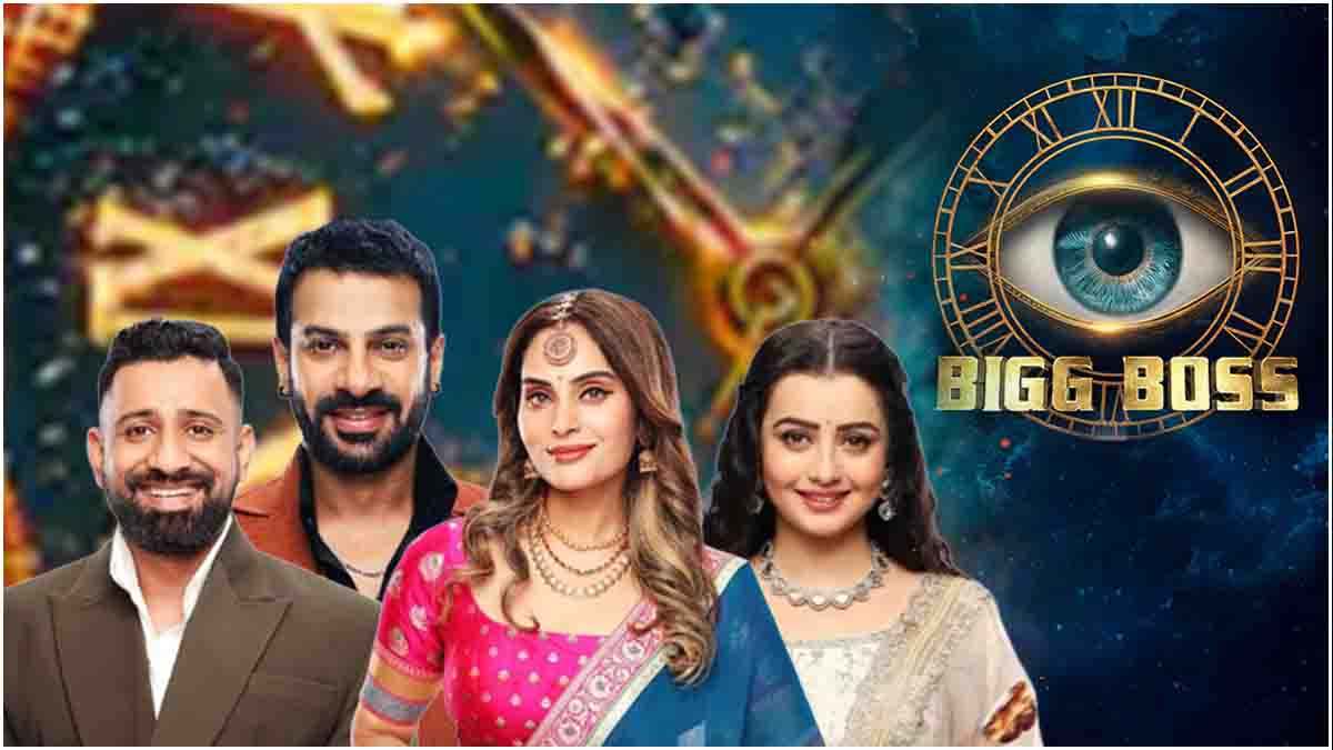 Bigg Boss 18