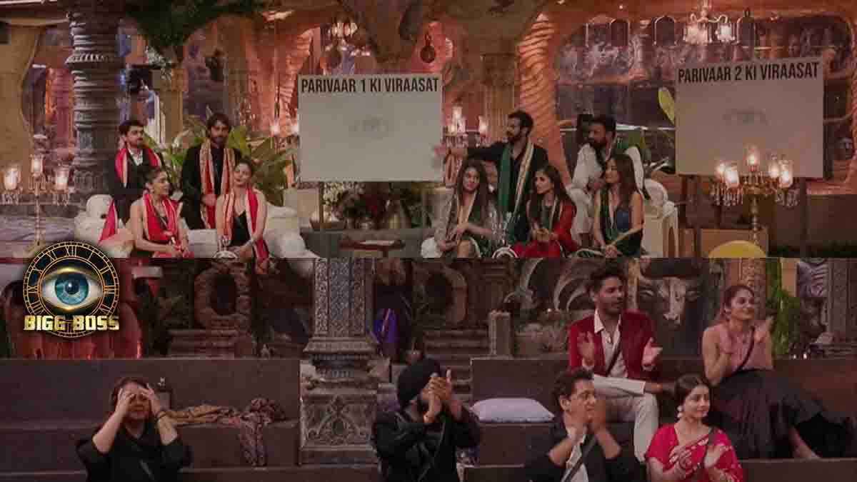 Bigg Boss