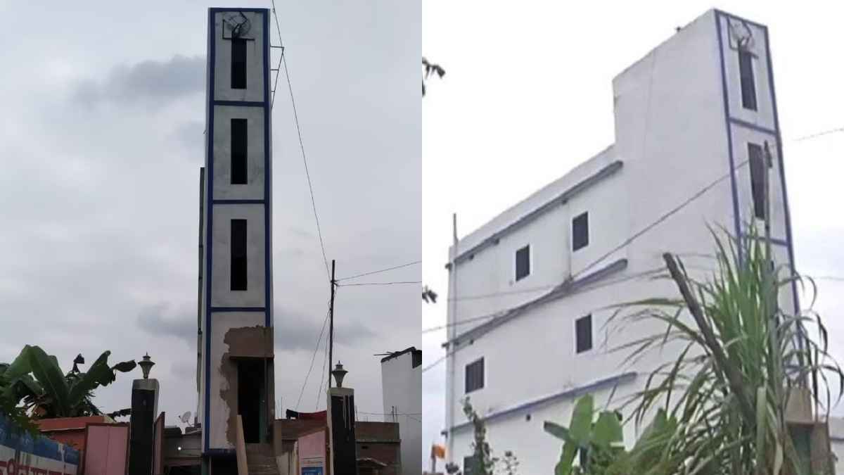 Biha
