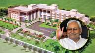 Bihar Govt Built Rs 500 Crore Medical College in Village