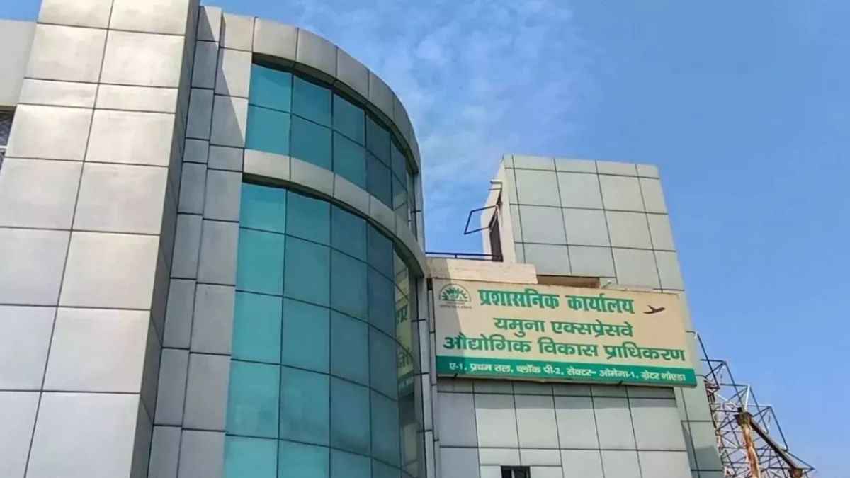 YEIDA Scheme 2024 से जुड़ी अहम खबर, SBI समेत 3 बैंकों के ऑफर का कल अंतिम दिन