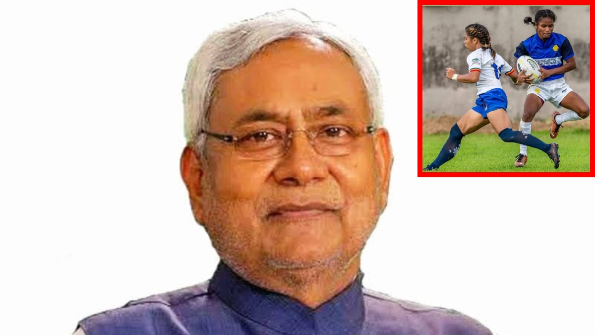 Bihar Sports Scholarship Scheme-2024