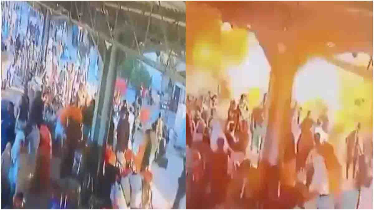 Pakistan Railway Station Blast CCTV Video