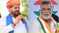 Brij Bhushan Sharan Singh-Pappu Yadav