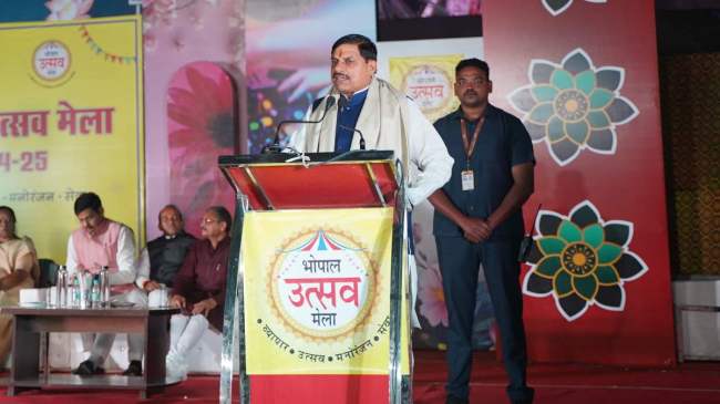 CM Mohan Yadav Big Announcement (3) CM Mohan Yadav Big Announcement (3)