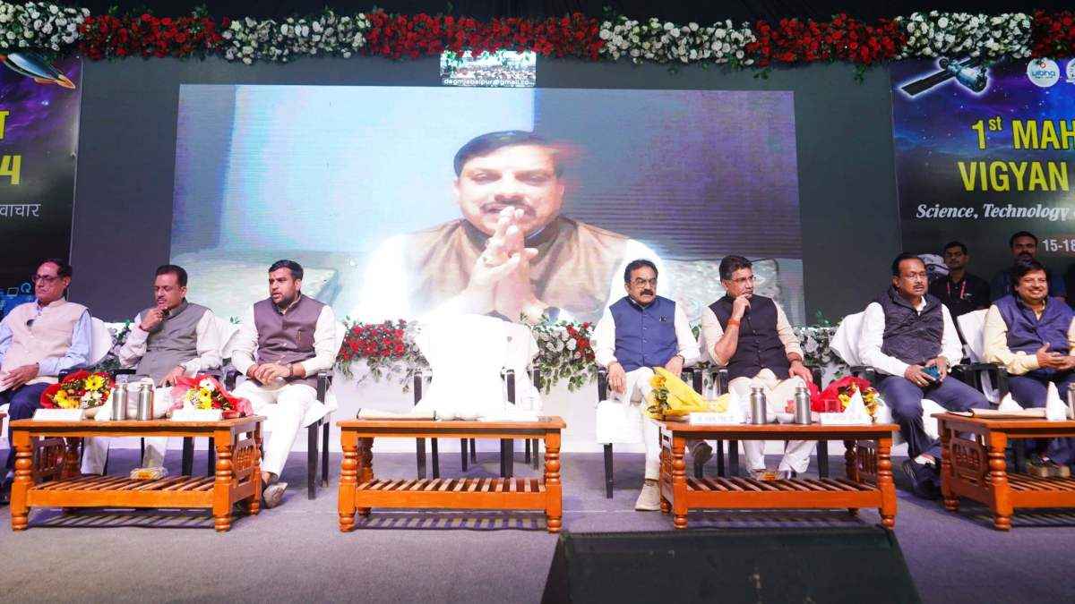 CM Mohan Yadav Big Claim