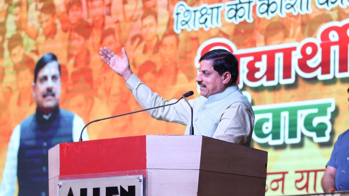 CM Mohan Yadav In rajasthan